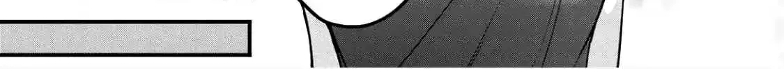 Is the Only Option a Slave Merchant?: Harem? What is that, is It Tasty Chapter 3 page 40 - 