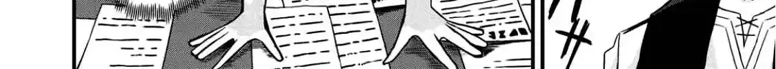 Is the Only Option a Slave Merchant?: Harem? What is that, is It Tasty Chapter 3 page 46 - 