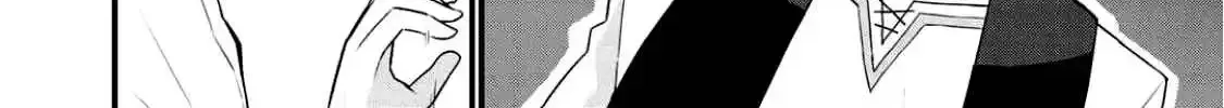 Is the Only Option a Slave Merchant?: Harem? What is that, is It Tasty Chapter 3 page 6 - 