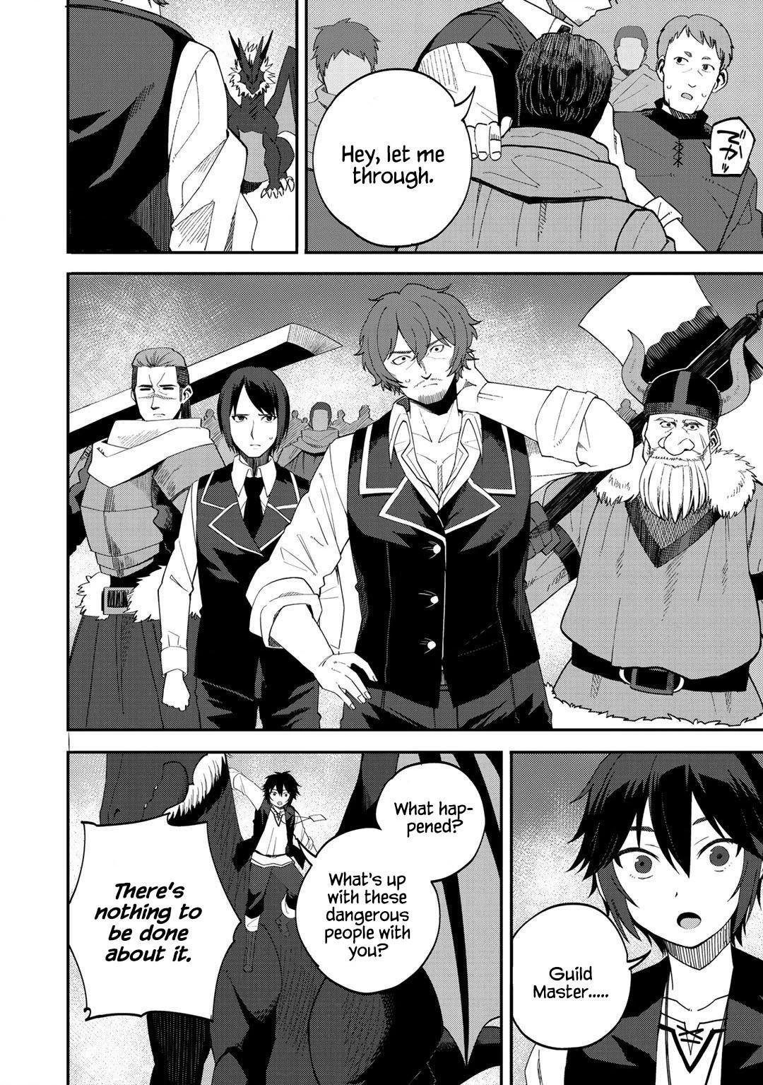Is the Only Option a Slave Merchant?: Harem? What is that, is It Tasty Chapter 30 page 4 - 
