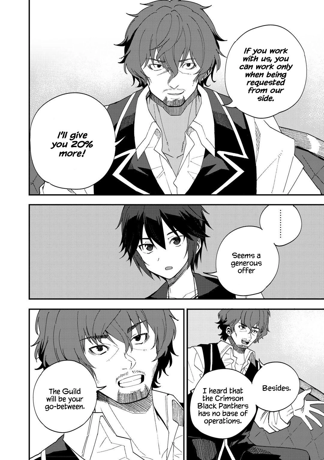 Is the Only Option a Slave Merchant?: Harem? What is that, is It Tasty Chapter 31 page 2 - 