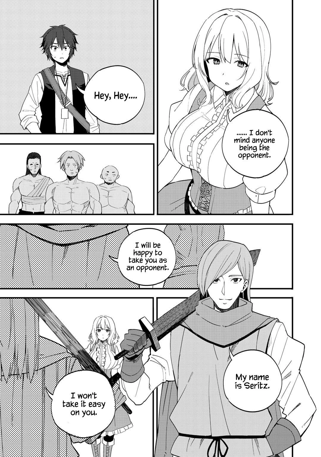 Is the Only Option a Slave Merchant?: Harem? What is that, is It Tasty Chapter 31 page 19 - 