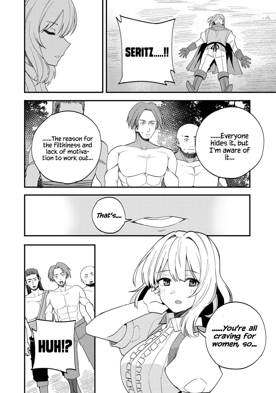 Is the Only Option a Slave Merchant?: Harem? What is that, is It Tasty Chapter 31 page 22 - 