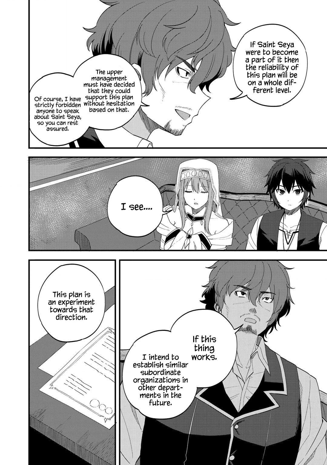 Is the Only Option a Slave Merchant?: Harem? What is that, is It Tasty Chapter 31 page 4 - 