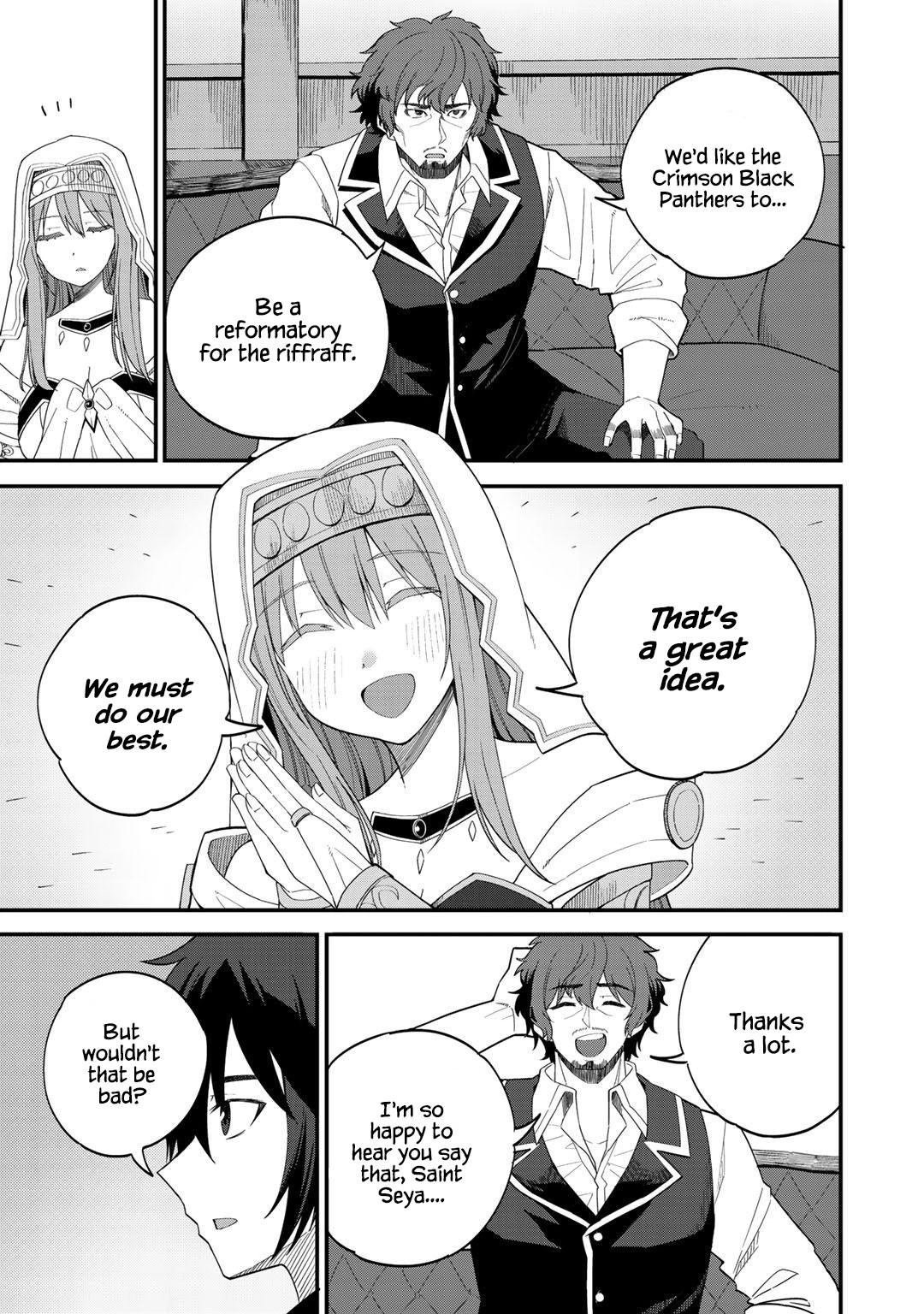 Is the Only Option a Slave Merchant?: Harem? What is that, is It Tasty Chapter 31 page 5 - 