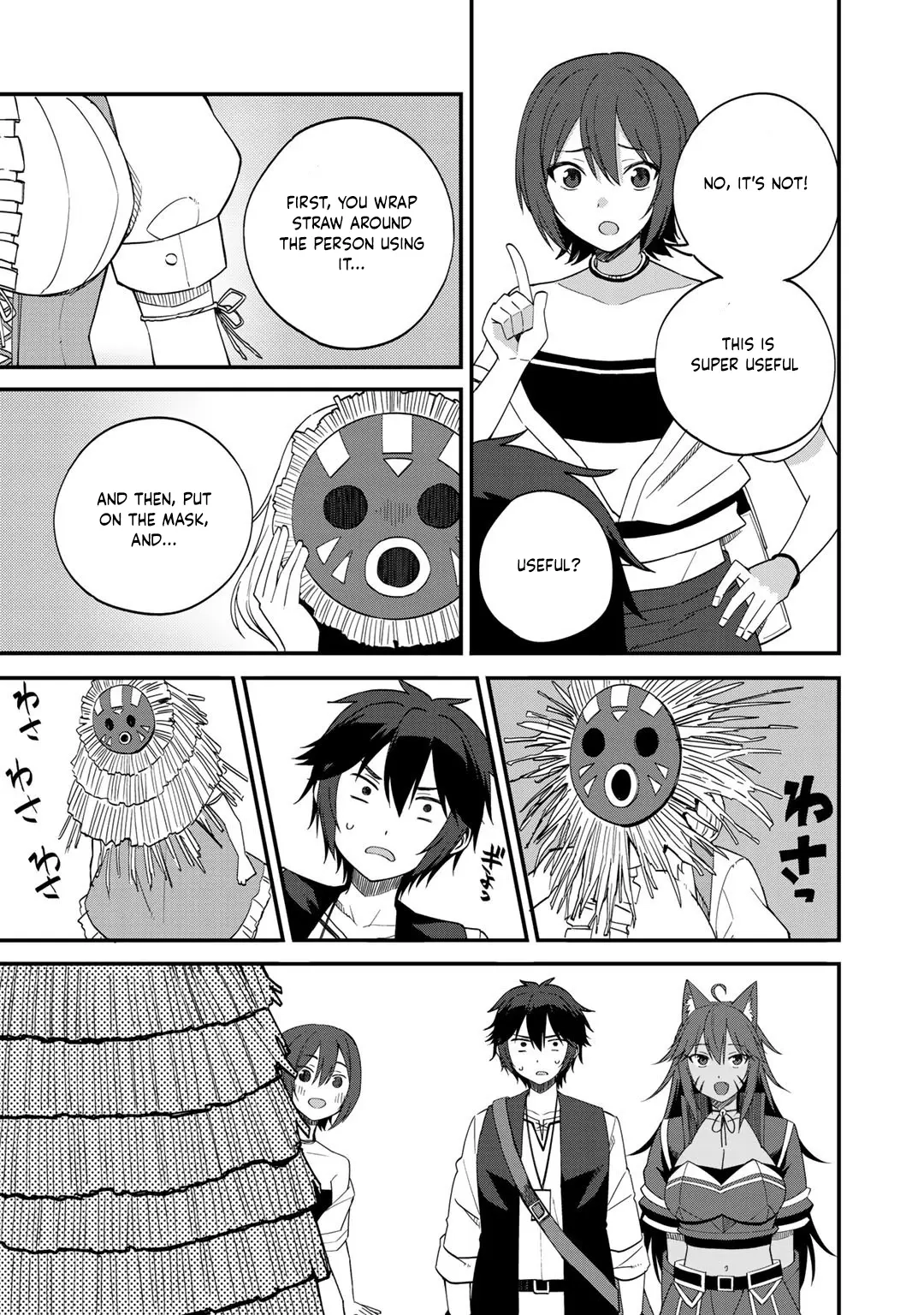 Is the Only Option a Slave Merchant?: Harem? What is that, is It Tasty Chapter 33 page 12 - 