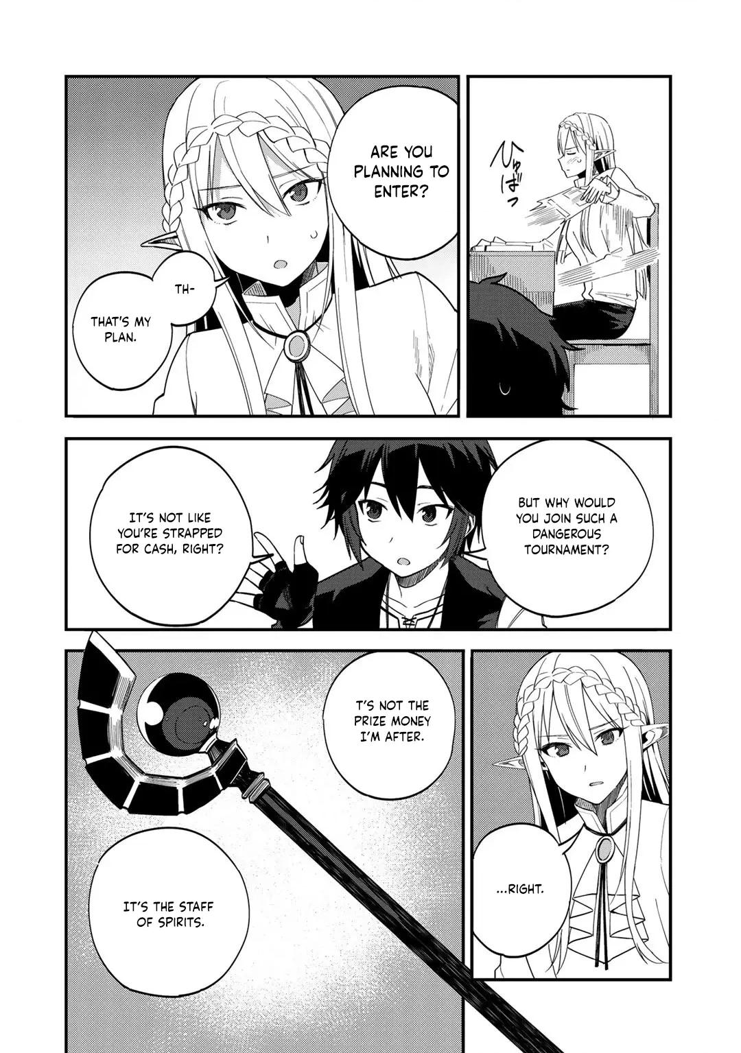Is the Only Option a Slave Merchant?: Harem? What is that, is It Tasty Chapter 33 page 3 - 