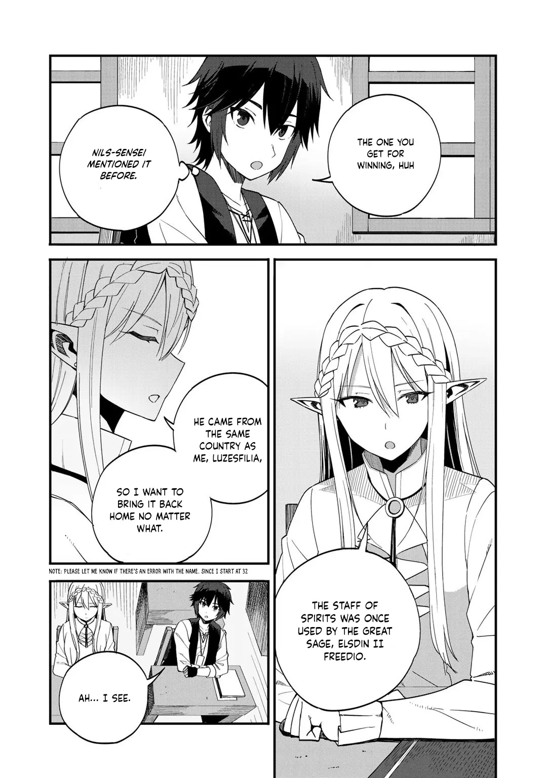 Is the Only Option a Slave Merchant?: Harem? What is that, is It Tasty Chapter 33 page 4 - 