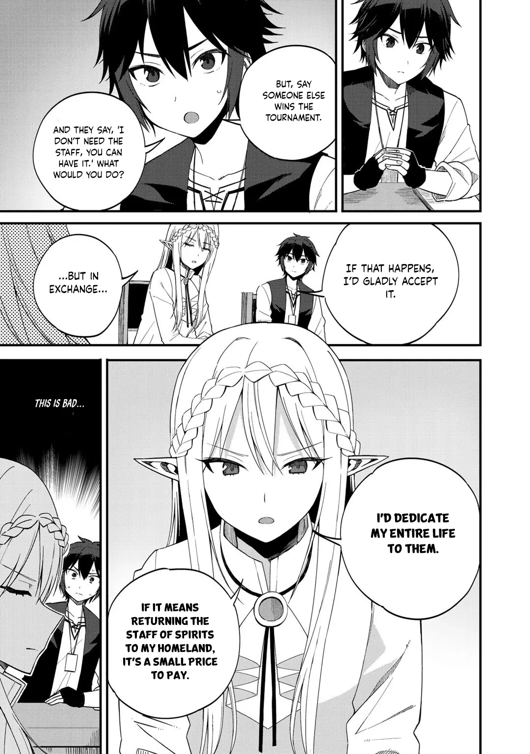 Is the Only Option a Slave Merchant?: Harem? What is that, is It Tasty Chapter 33 page 6 - 