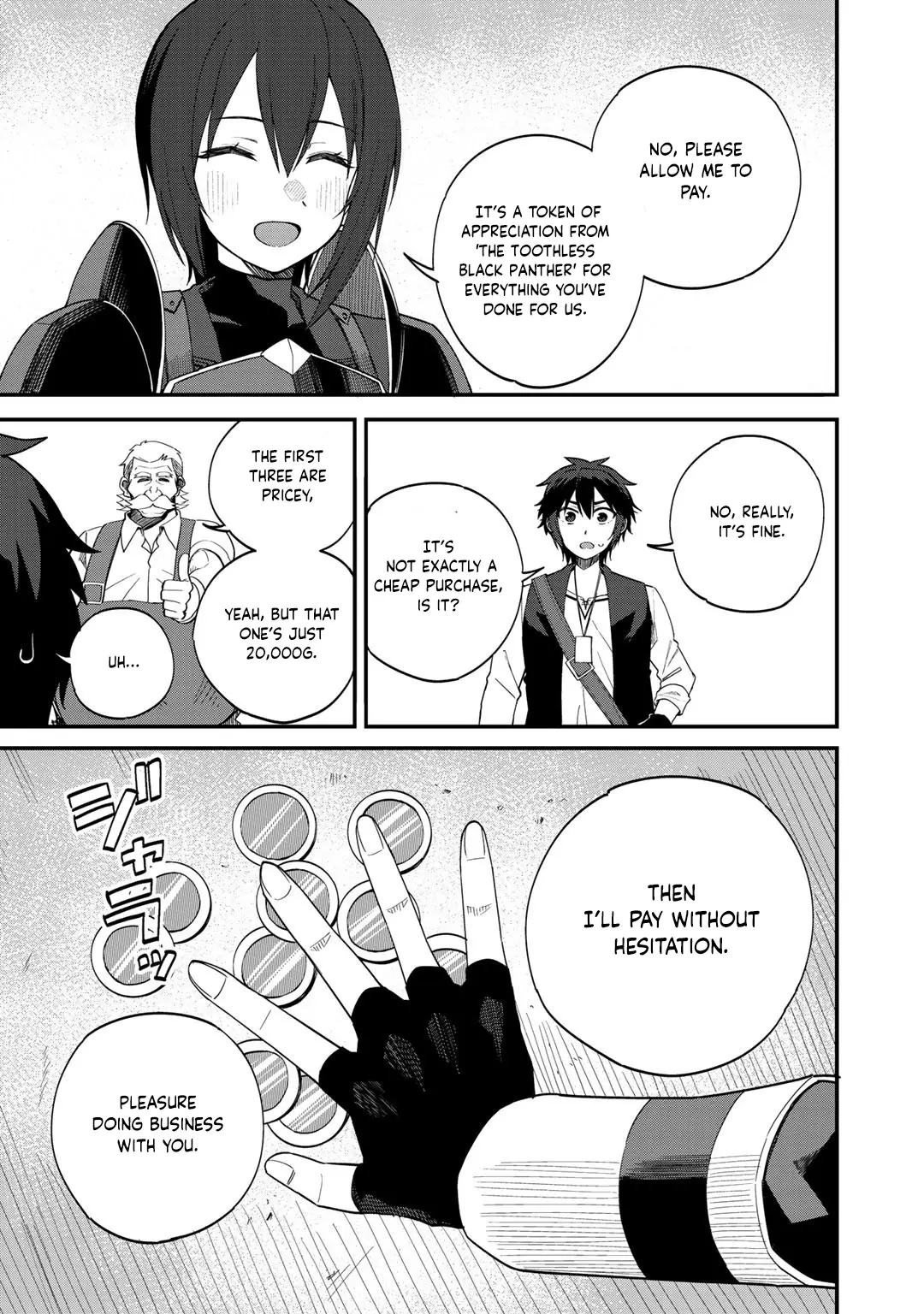 Is the Only Option a Slave Merchant?: Harem? What is that, is It Tasty Chapter 34 page 18 - 