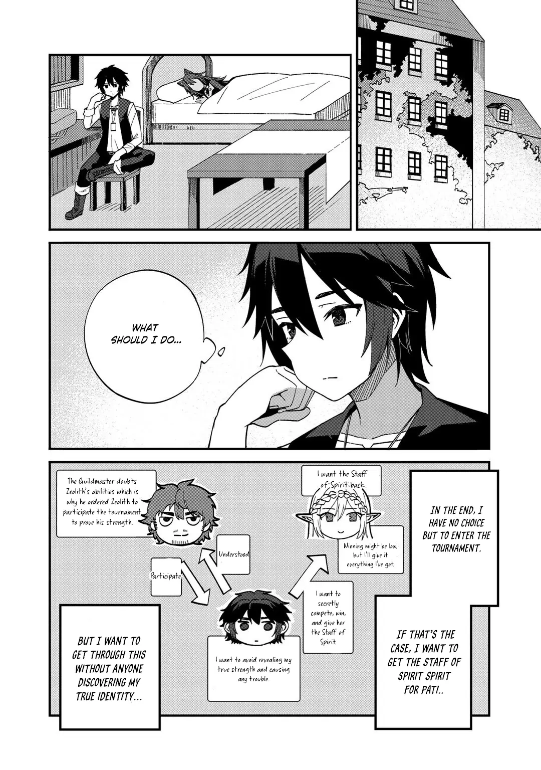 Is the Only Option a Slave Merchant?: Harem? What is that, is It Tasty Chapter 34 page 5 - 