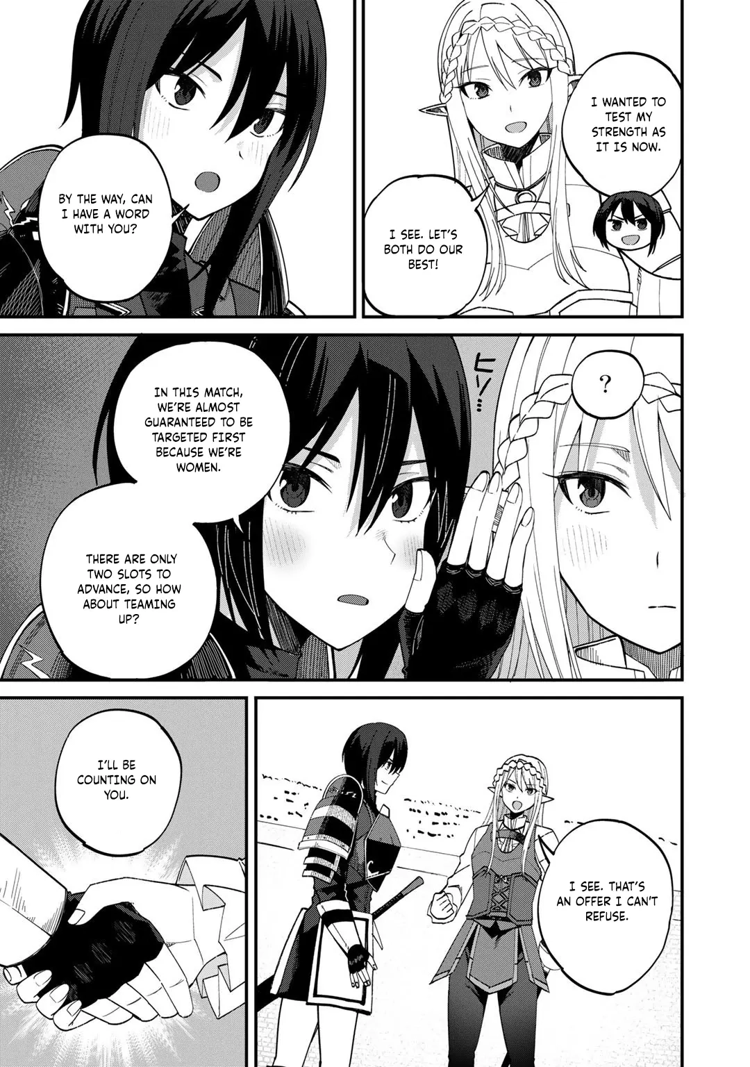 Is the Only Option a Slave Merchant?: Harem? What is that, is It Tasty Chapter 36 page 12 - 