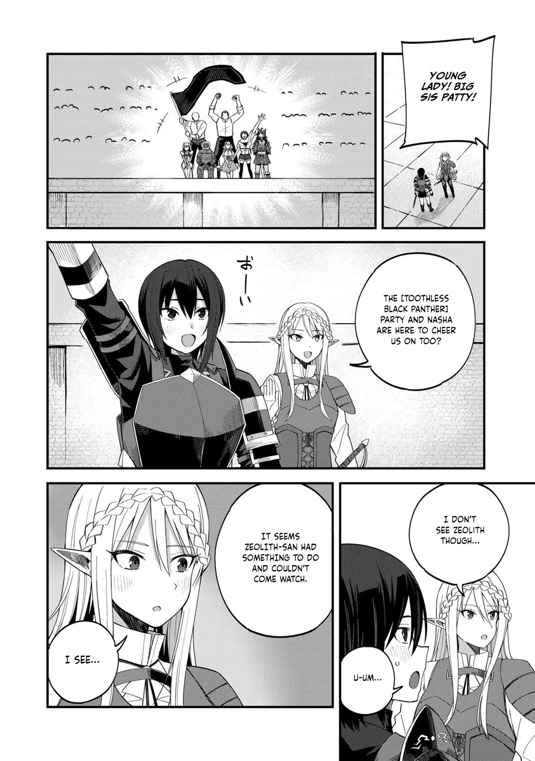 Is the Only Option a Slave Merchant?: Harem? What is that, is It Tasty Chapter 36 page 13 - 