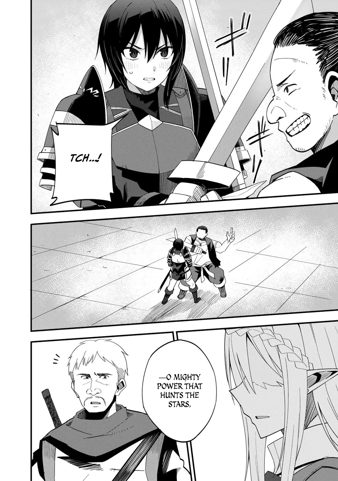 Is the Only Option a Slave Merchant?: Harem? What is that, is It Tasty Chapter 36 page 19 - 