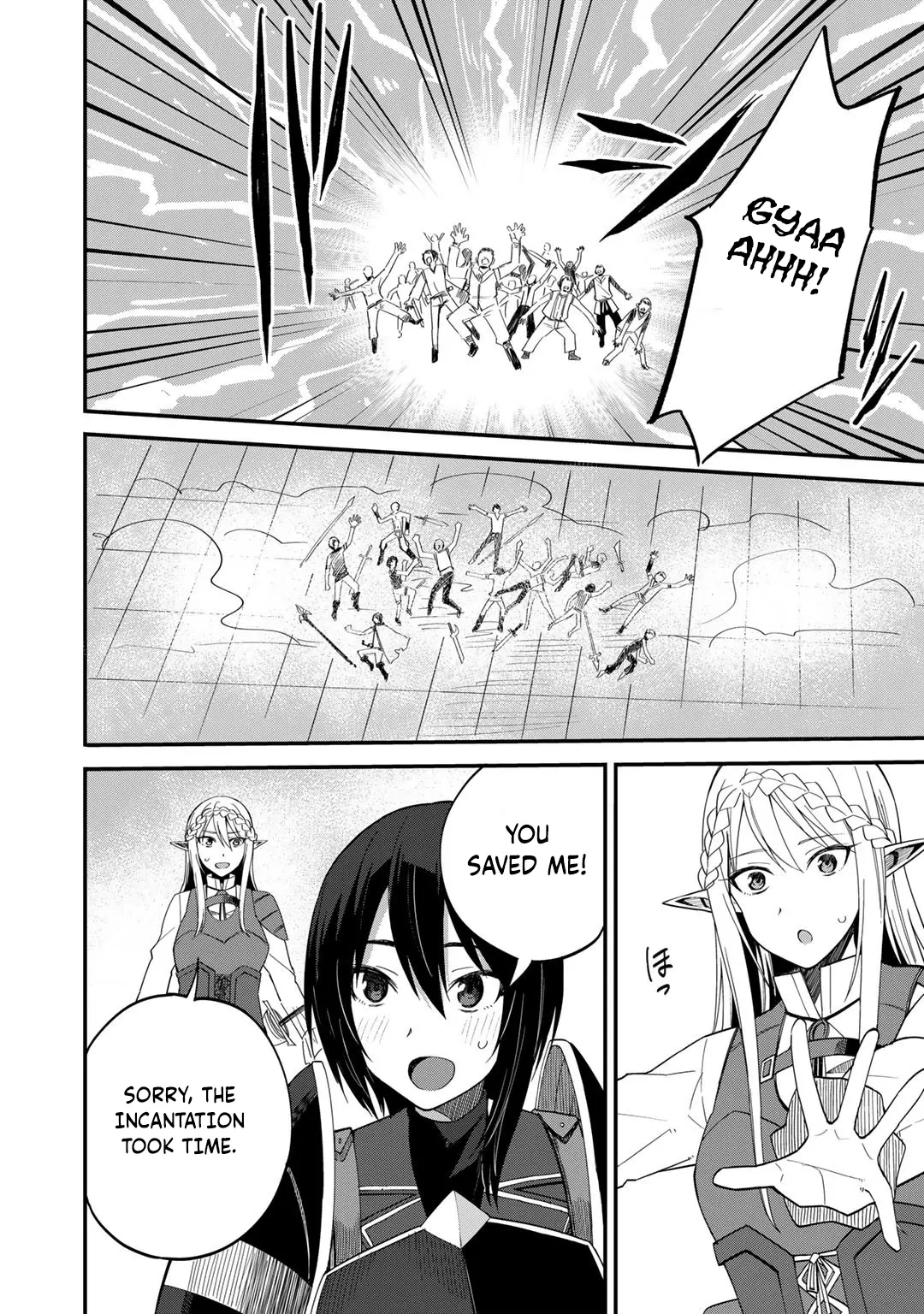 Is the Only Option a Slave Merchant?: Harem? What is that, is It Tasty Chapter 36 page 21 - 
