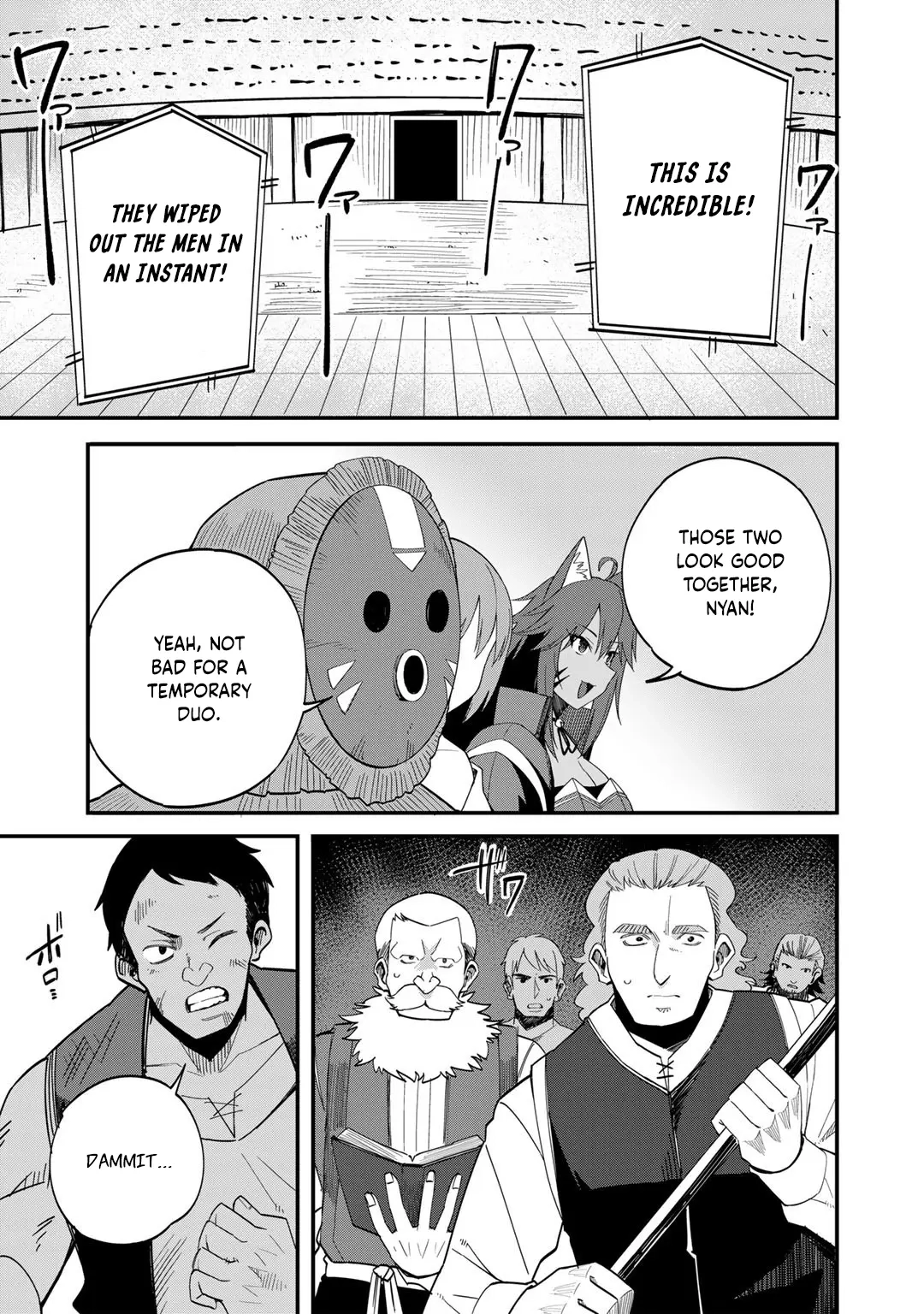 Is the Only Option a Slave Merchant?: Harem? What is that, is It Tasty Chapter 36 page 22 - 