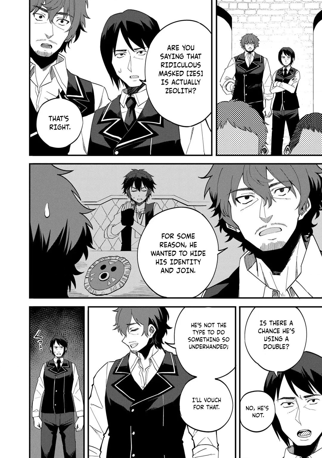 Is the Only Option a Slave Merchant?: Harem? What is that, is It Tasty Chapter 36 page 7 - 