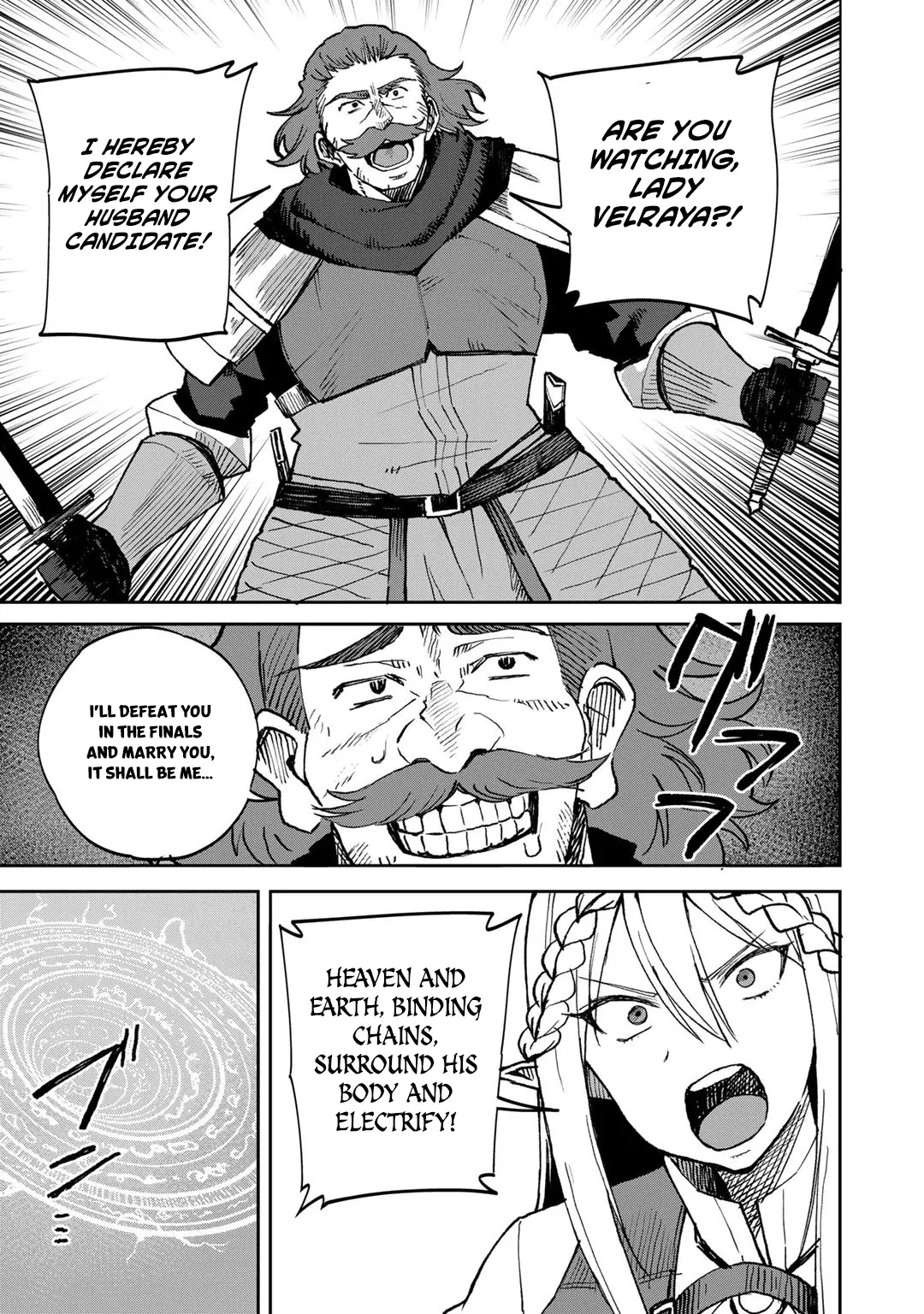 Is the Only Option a Slave Merchant?: Harem? What is that, is It Tasty Chapter 37 page 16 - 