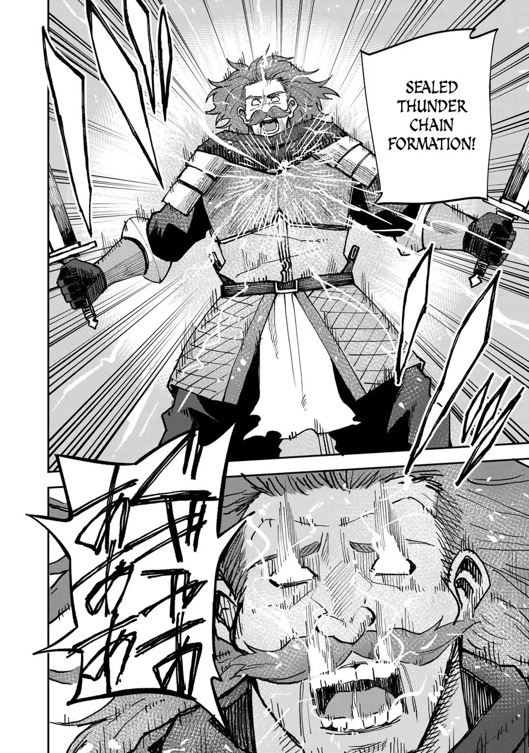 Is the Only Option a Slave Merchant?: Harem? What is that, is It Tasty Chapter 37 page 17 - 
