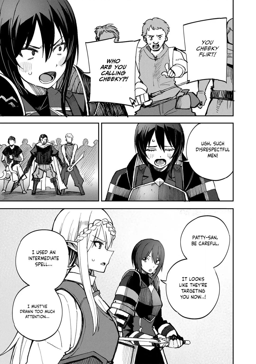 Is the Only Option a Slave Merchant?: Harem? What is that, is It Tasty Chapter 37 page 4 - 