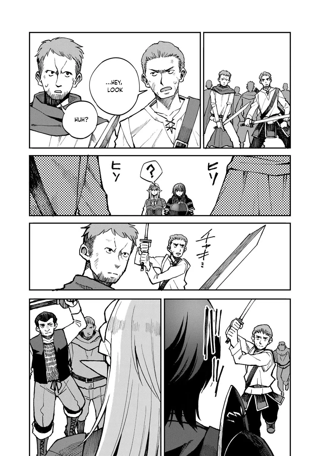 Is the Only Option a Slave Merchant?: Harem? What is that, is It Tasty Chapter 37 page 5 - 