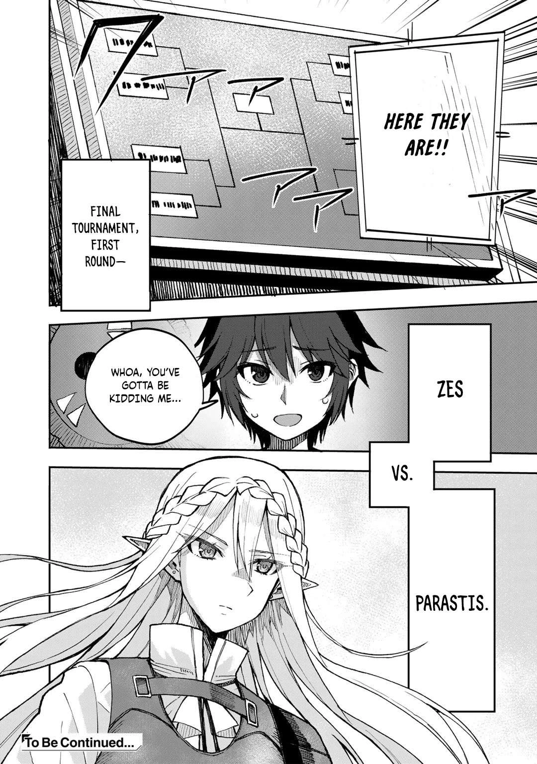 Is the Only Option a Slave Merchant?: Harem? What is that, is It Tasty Chapter 39 page 20 - 