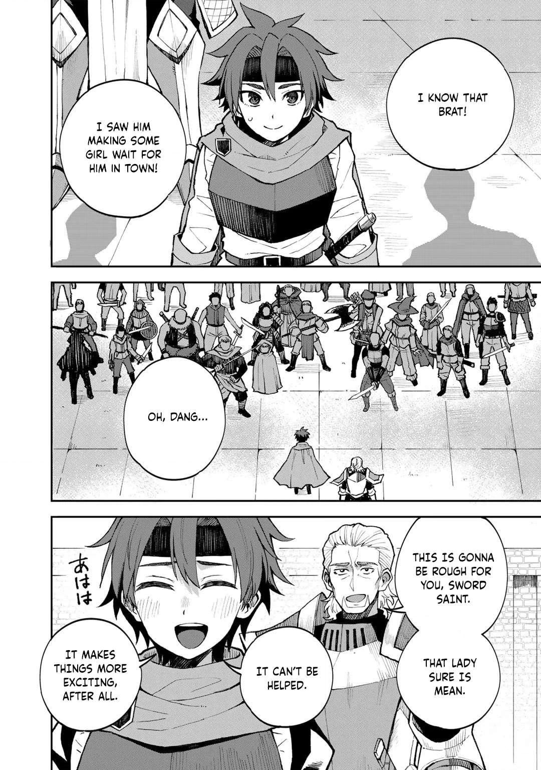 Is the Only Option a Slave Merchant?: Harem? What is that, is It Tasty Chapter 39 page 3 - 