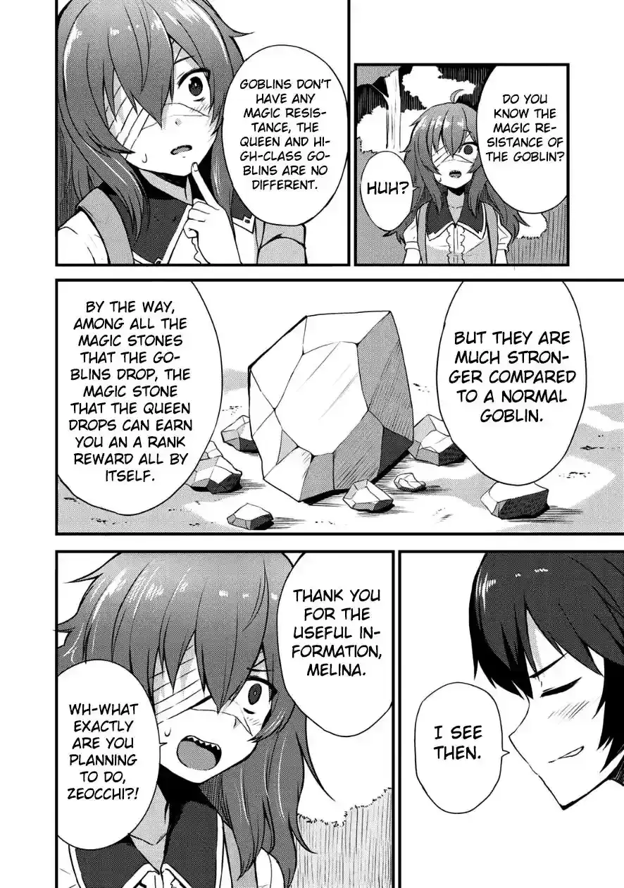 Is the Only Option a Slave Merchant?: Harem? What is that, is It Tasty Chapter 4 page 12 - 