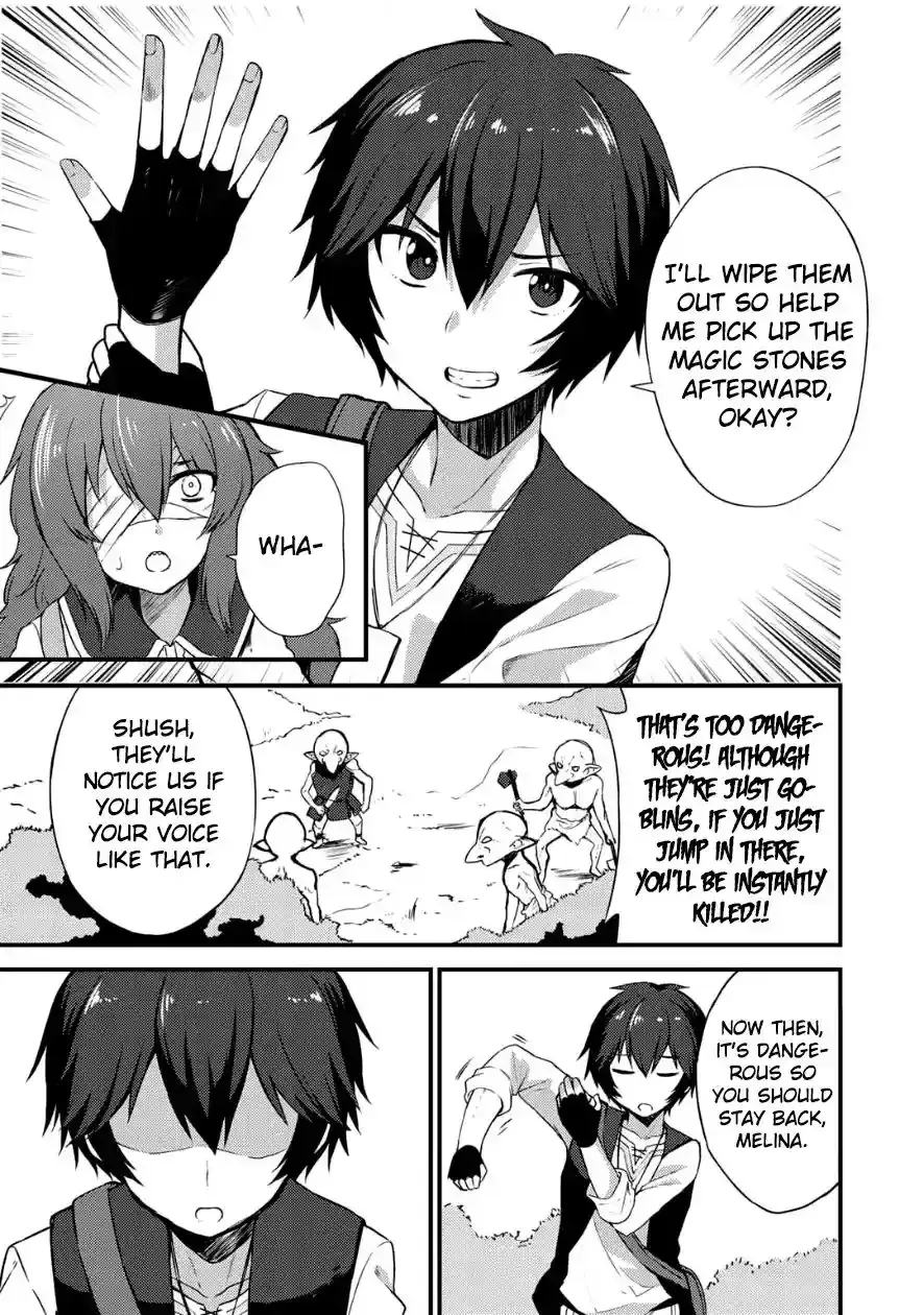 Is the Only Option a Slave Merchant?: Harem? What is that, is It Tasty Chapter 4 page 13 - 