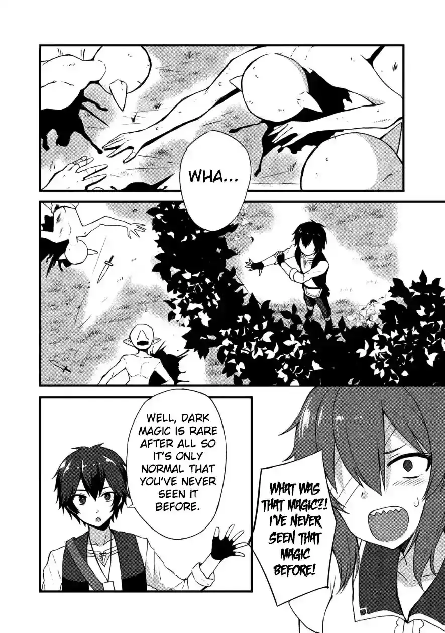 Is the Only Option a Slave Merchant?: Harem? What is that, is It Tasty Chapter 4 page 15 - 