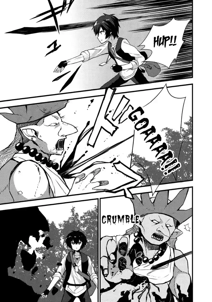 Is the Only Option a Slave Merchant?: Harem? What is that, is It Tasty Chapter 4 page 18 - 