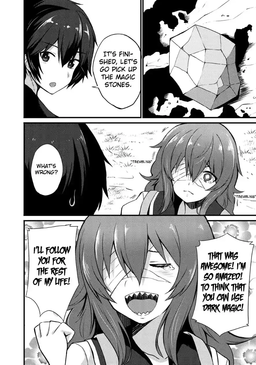 Is the Only Option a Slave Merchant?: Harem? What is that, is It Tasty Chapter 4 page 19 - 