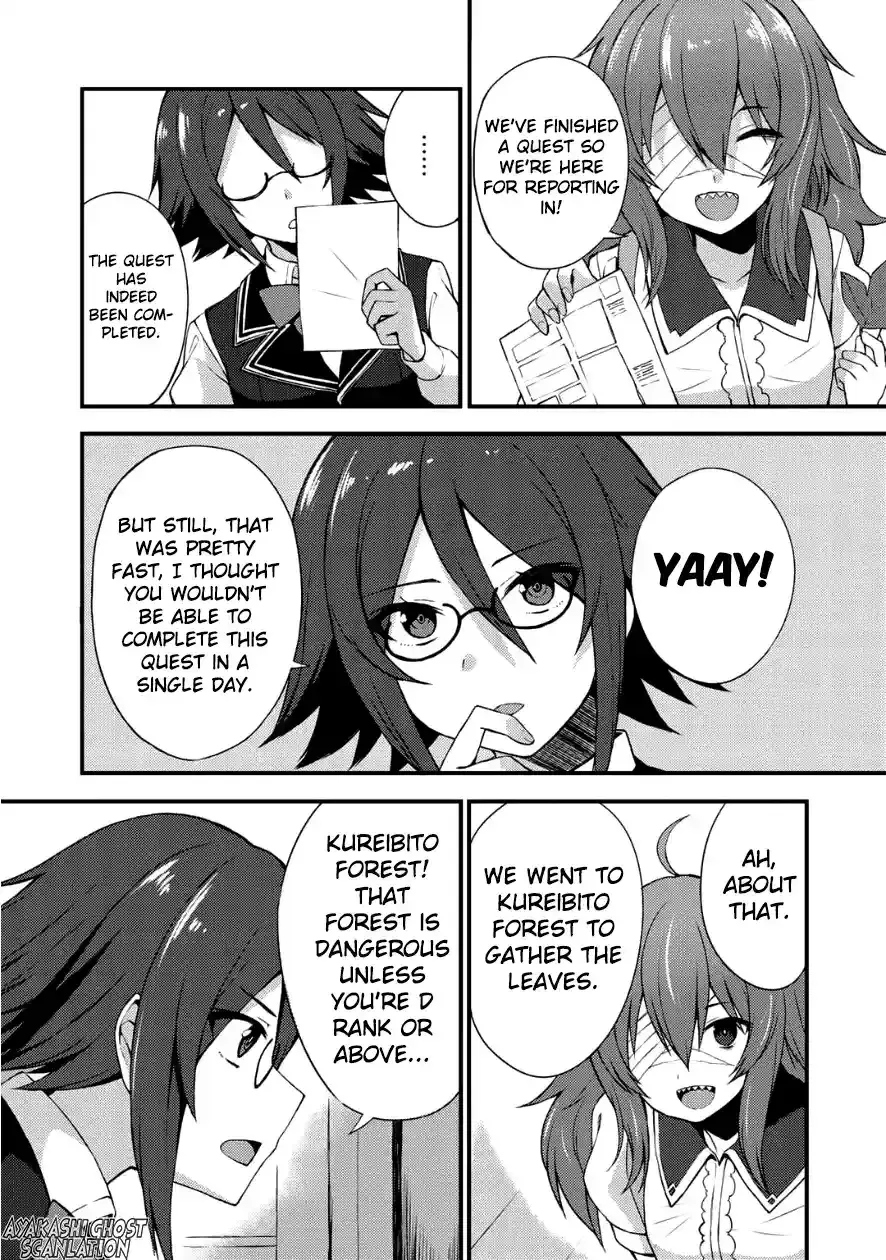 Is the Only Option a Slave Merchant?: Harem? What is that, is It Tasty Chapter 4 page 21 - 