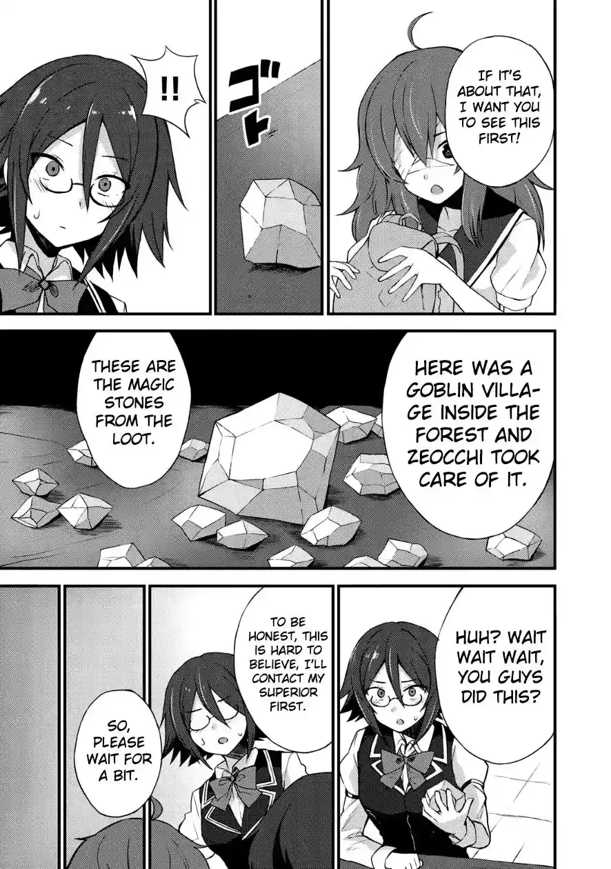 Is the Only Option a Slave Merchant?: Harem? What is that, is It Tasty Chapter 4 page 22 - 