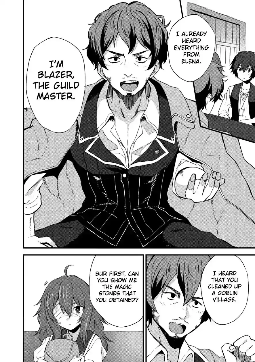 Is the Only Option a Slave Merchant?: Harem? What is that, is It Tasty Chapter 4 page 23 - 