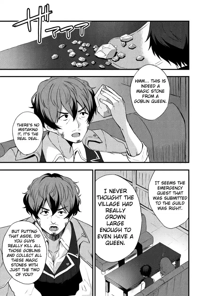 Is the Only Option a Slave Merchant?: Harem? What is that, is It Tasty Chapter 4 page 24 - 