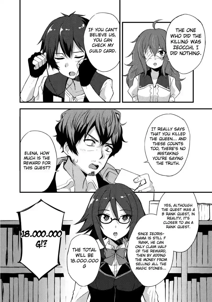 Is the Only Option a Slave Merchant?: Harem? What is that, is It Tasty Chapter 4 page 25 - 