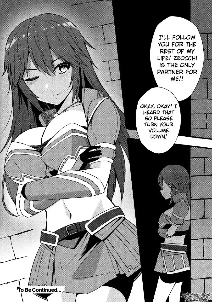 Is the Only Option a Slave Merchant?: Harem? What is that, is It Tasty Chapter 4 page 28 - 