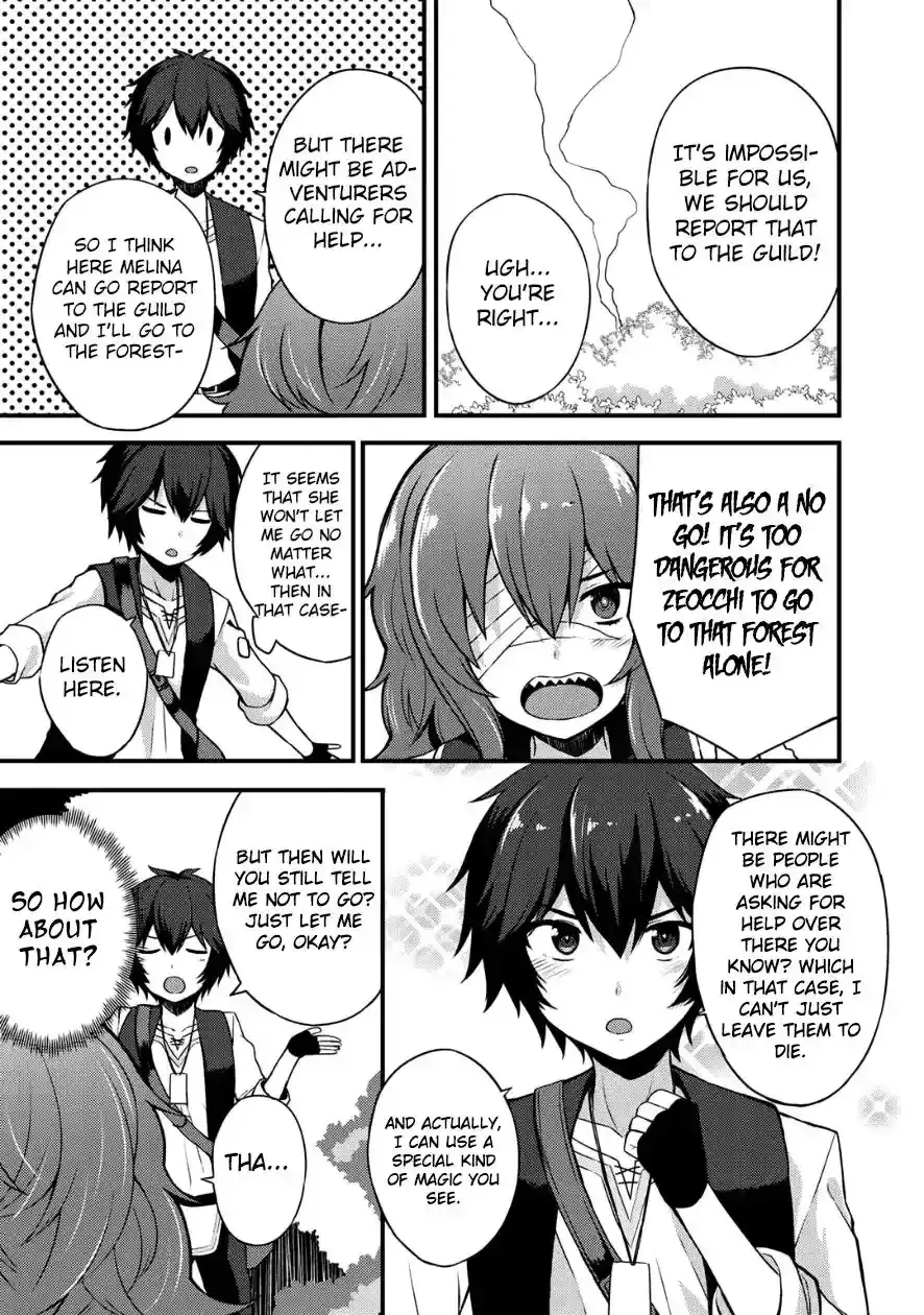 Is the Only Option a Slave Merchant?: Harem? What is that, is It Tasty Chapter 4 page 7 - 