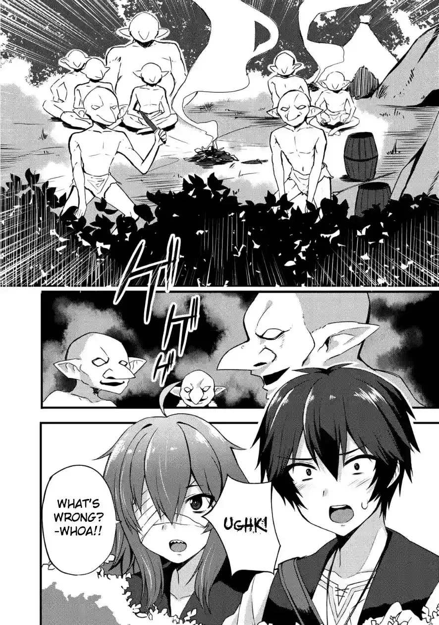 Is the Only Option a Slave Merchant?: Harem? What is that, is It Tasty Chapter 4 page 10 - 