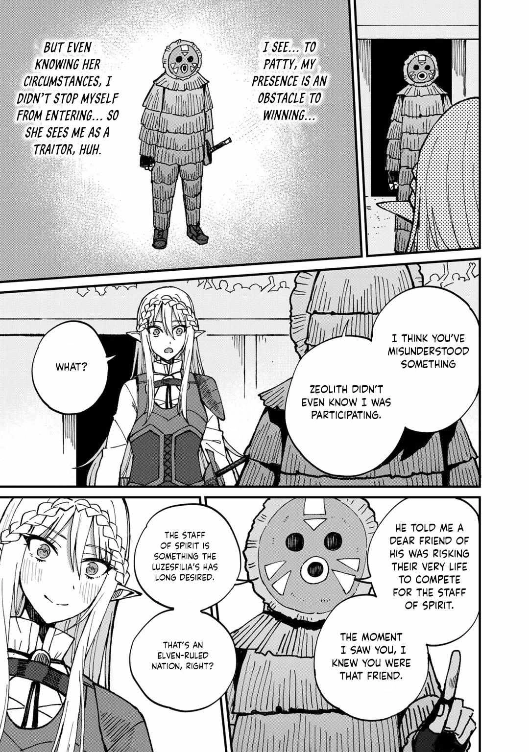 Is the Only Option a Slave Merchant?: Harem? What is that, is It Tasty Chapter 40 page 12 - 