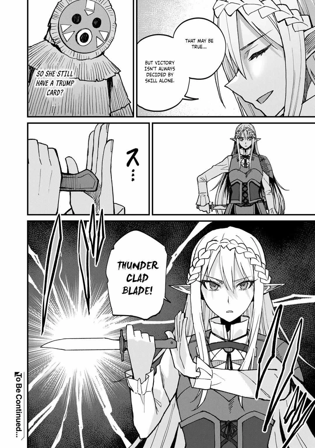Is the Only Option a Slave Merchant?: Harem? What is that, is It Tasty Chapter 40 page 23 - 
