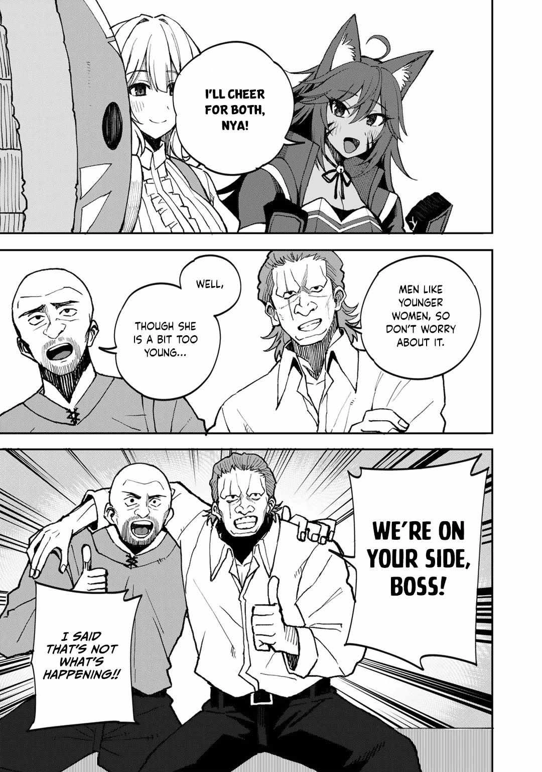 Is the Only Option a Slave Merchant?: Harem? What is that, is It Tasty Chapter 40 page 6 - 
