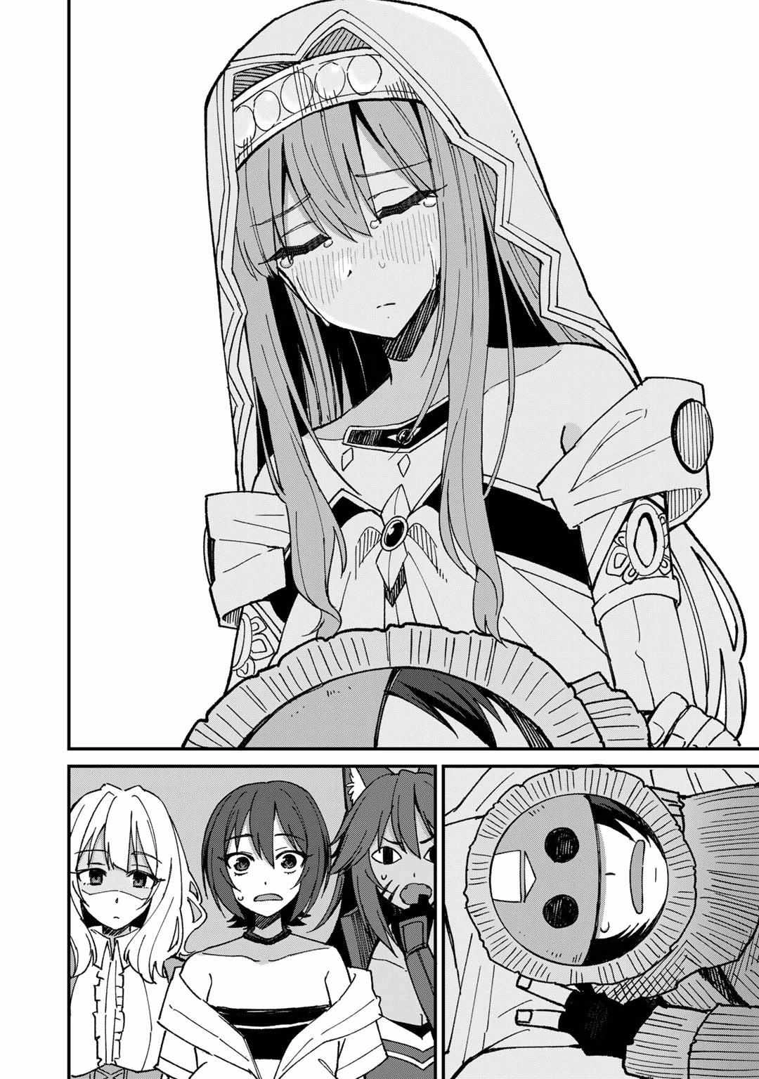 Is the Only Option a Slave Merchant?: Harem? What is that, is It Tasty Chapter 41 page 19 - 