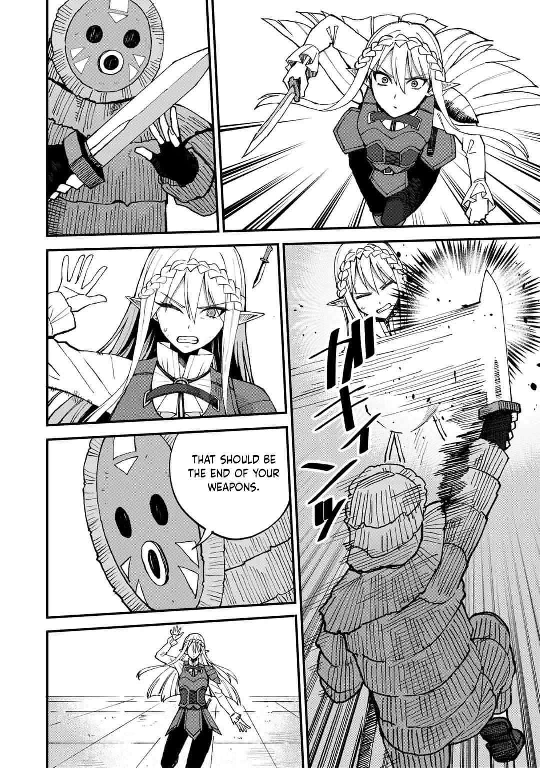 Is the Only Option a Slave Merchant?: Harem? What is that, is It Tasty Chapter 41 page 3 - 