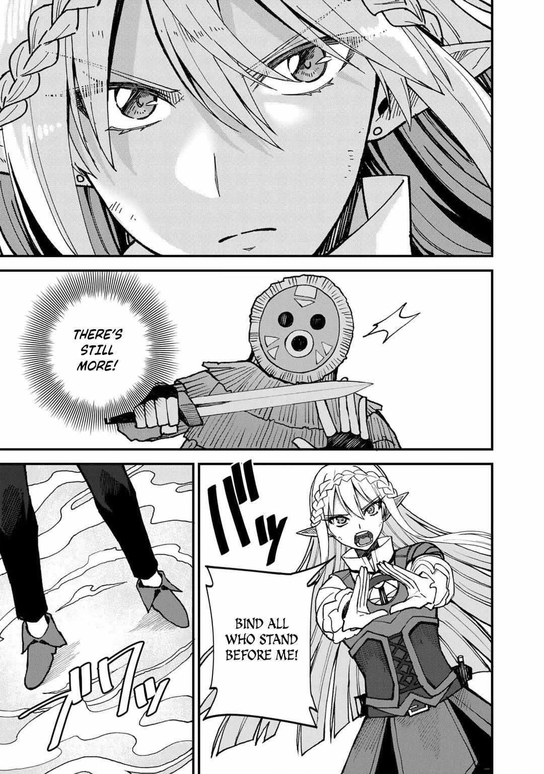 Is the Only Option a Slave Merchant?: Harem? What is that, is It Tasty Chapter 41 page 4 - 