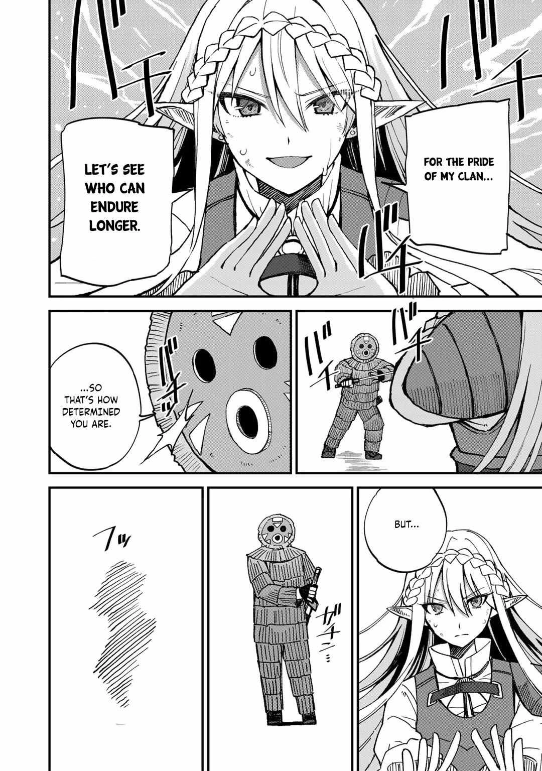 Is the Only Option a Slave Merchant?: Harem? What is that, is It Tasty Chapter 41 page 7 - 