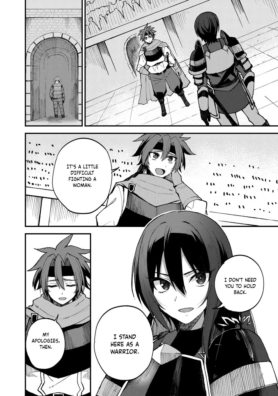Is the Only Option a Slave Merchant?: Harem? What is that, is It Tasty Chapter 42 page 13 - 