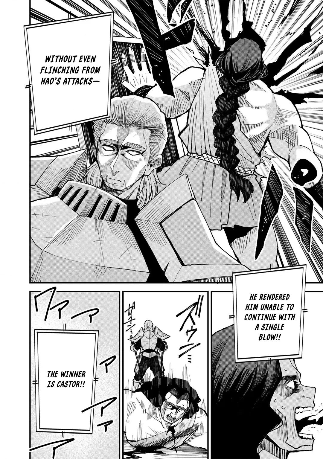 Is the Only Option a Slave Merchant?: Harem? What is that, is It Tasty Chapter 42 page 3 - 