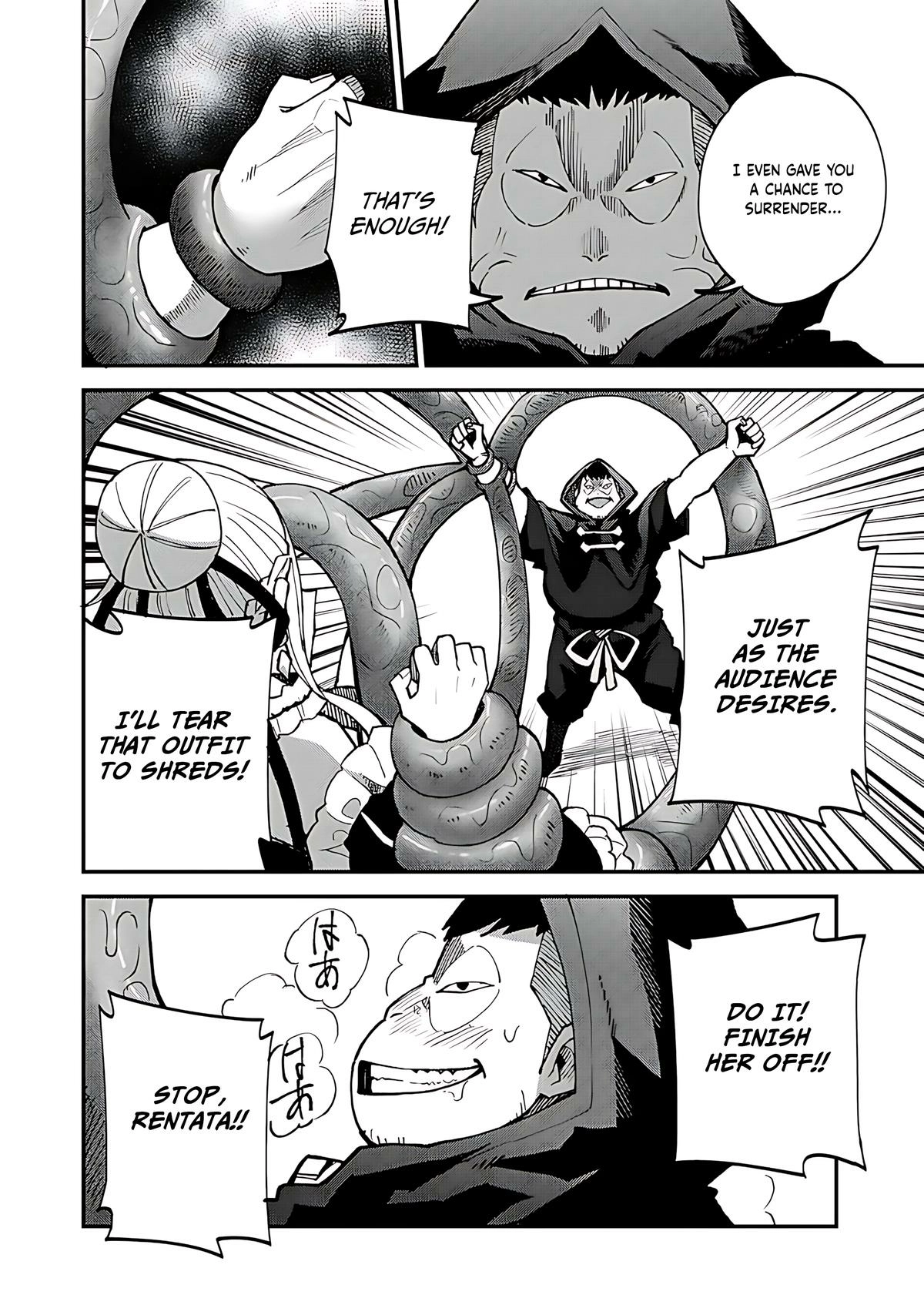 Is the Only Option a Slave Merchant?: Harem? What is that, is It Tasty Chapter 44 page 11 - 